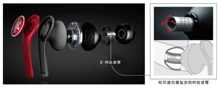 新款上市:EPH-M200/EPH-M100时尚幻彩入耳式耳机，原声重现、非凡体验。