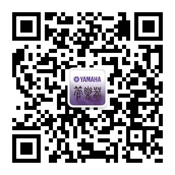 热博天猫旗舰店购管乐赠礼活动
