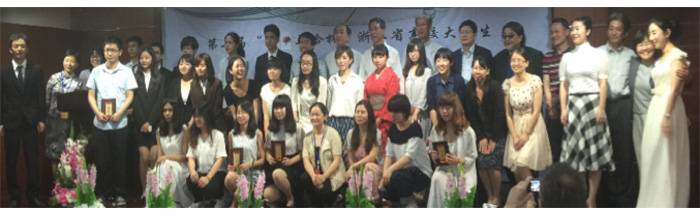 “热博杯”浙江省大学生日语演讲比赛—日本流行歌曲进行的中日国际文化交流