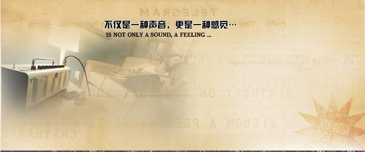 新一代吉他音箱：THR——真实电子管音箱音色 