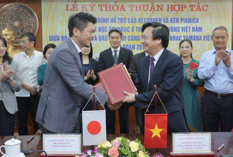 热博与越南教育培训部达成器乐教育谅解备忘录（MOU）