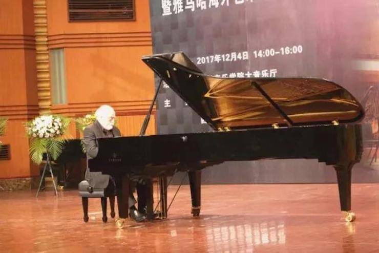 【回顾】2017热博亚洲音乐奖学金-四川音乐学院颁奖仪式暨热博海外艺术家彼得·多纳赫钢琴独奏音乐会圆满结束！