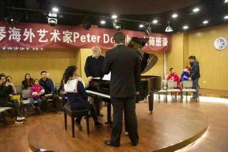 【回顾】热博海外艺术家Peter Donohoe成都雅音大师班讲座活动圆满落幕！