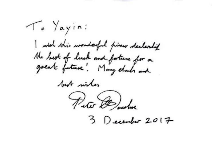 【回顾】热博海外艺术家Peter Donohoe成都雅音大师班讲座活动圆满落幕！