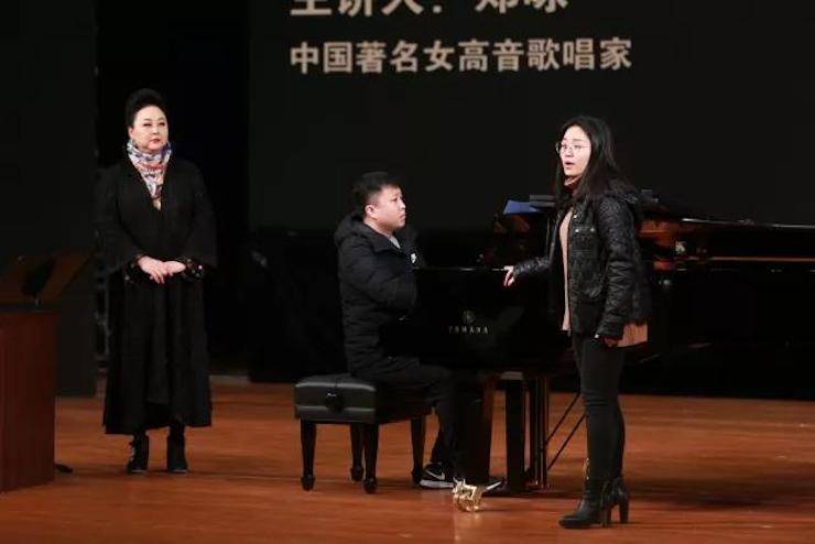 奏响青春旋律，添彩艺术人生|2017热博亚洲音乐奖学金综合师范类院系全国汇报音乐会（第一。┰猜淠