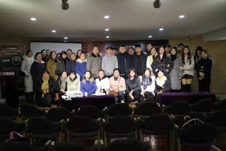 【报道】读谱与琴谱版本的选择|热博艺术家鲍释贤大师班漯河站圆满结束！