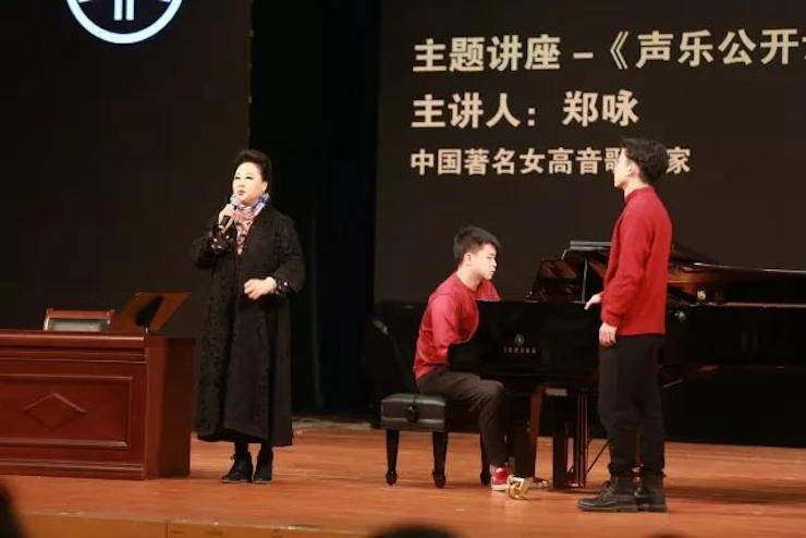 奏响青春旋律，添彩艺术人生|2017热博亚洲音乐奖学金综合师范类院系全国汇报音乐会（第一场）圆满落幕