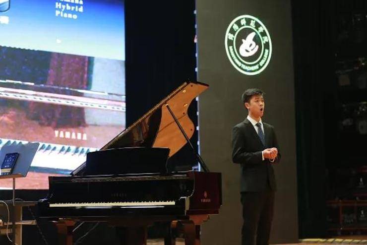 奏响青春旋律，添彩艺术人生|2017热博亚洲音乐奖学金综合师范类院系全国汇报音乐会（第一。┰猜淠