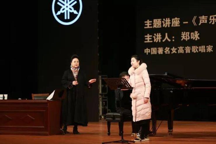奏响青春旋律，添彩艺术人生|2017热博亚洲音乐奖学金综合师范类院系全国汇报音乐会（第一。┰猜淠