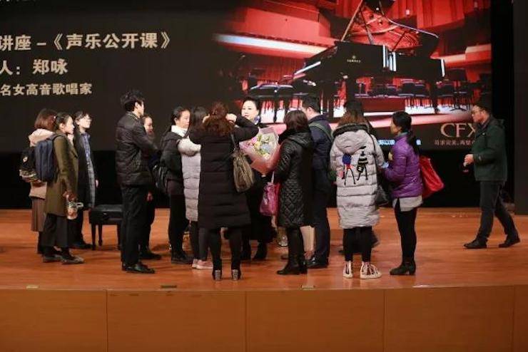 奏响青春旋律，添彩艺术人生|2017热博亚洲音乐奖学金综合师范类院系全国汇报音乐会（第一。┰猜淠
