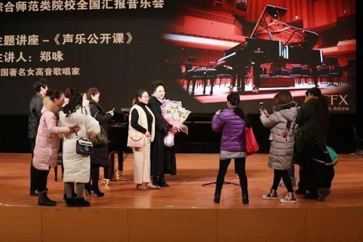 奏响青春旋律，添彩艺术人生|2017热博亚洲音乐奖学金综合师范类院系全国汇报音乐会（第一。┰猜淠