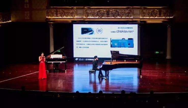 【报道】2018热博艺术家鲍释贤钢琴独奏音乐会·珠海站成功举办！