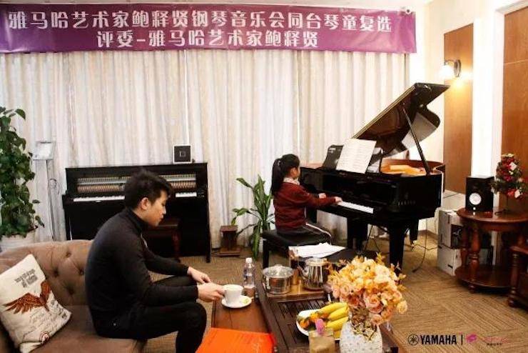 【报道】2018热博艺术家鲍释贤钢琴独奏音乐会·珠海站成功举办！