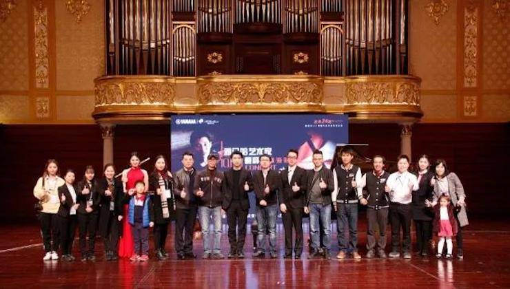 【报道】2018热博艺术家鲍释贤钢琴独奏音乐会·珠海站成功举办！