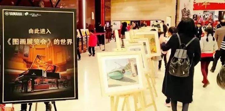 【报道】2018热博艺术家鲍释贤钢琴独奏音乐会·珠海站成功举办！