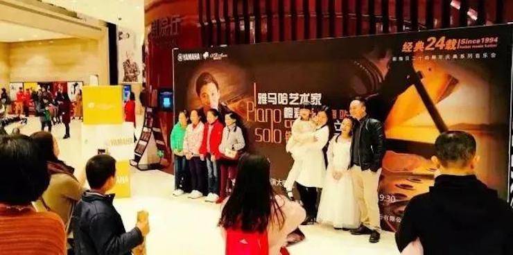 【报道】2018热博艺术家鲍释贤钢琴独奏音乐会·珠海站成功举办！
