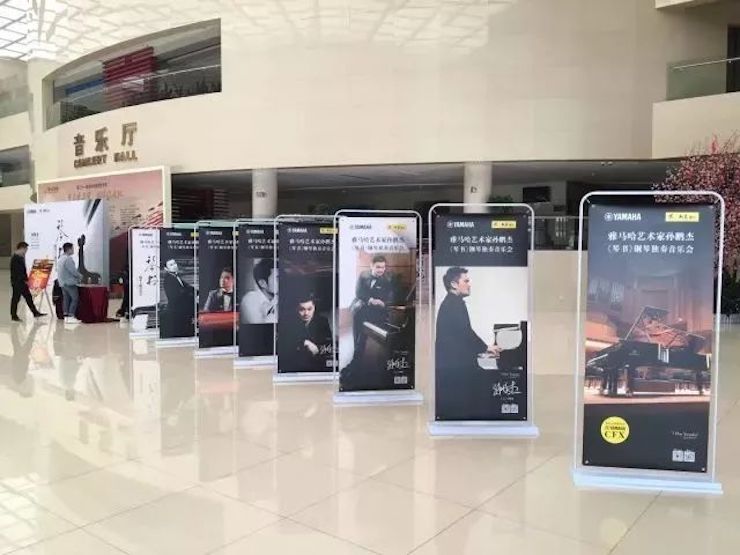 【报道】热博艺术家孙鹏杰《琴书》主题音乐会深圳演出获得巨大成功！