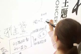 【报道】热博艺术家孙鹏杰《琴书》主题音乐会深圳演出获得巨大成功！