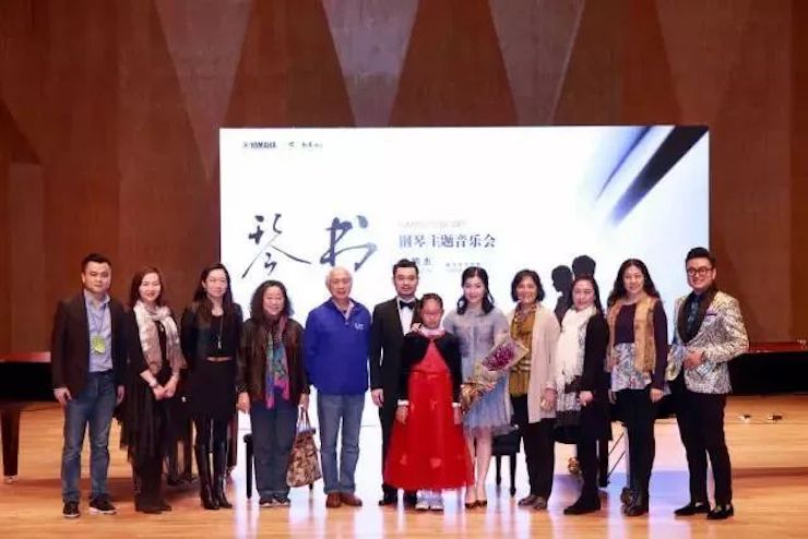 【报道】热博艺术家孙鹏杰《琴书》主题音乐会深圳演出获得巨大成功！