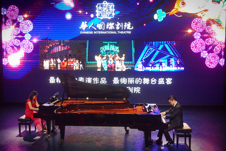 【报道】让音乐发声，让爱永恒|首届海南国际钢琴周开幕，热博助力慈善琴韵闪耀