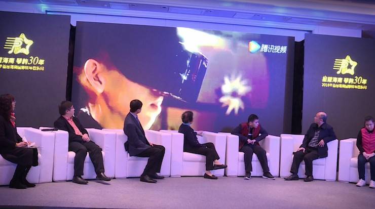 【报道】让音乐发声，让爱永恒|首届海南国际钢琴周开幕，热博助力慈善琴韵闪耀