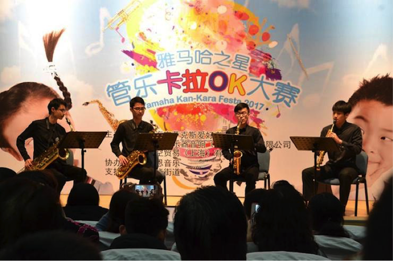 不断创新的热博音乐比赛 <br />～从传统电子琴到吉他女声～