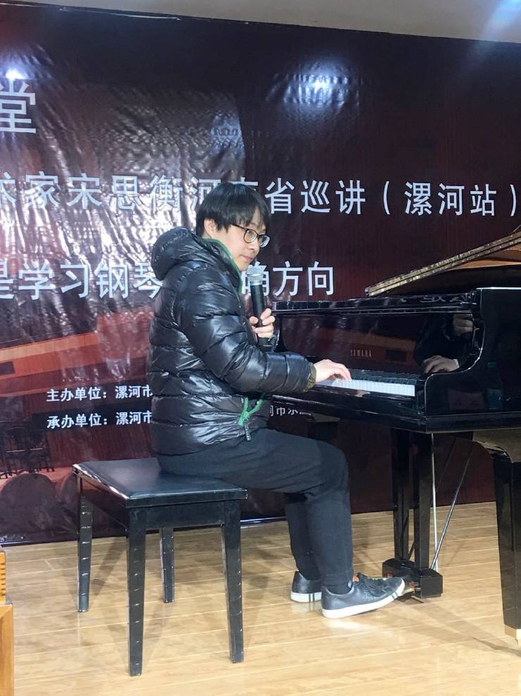 【报道】热博艺术家宋思衡河南省巡讲圆满落幕！