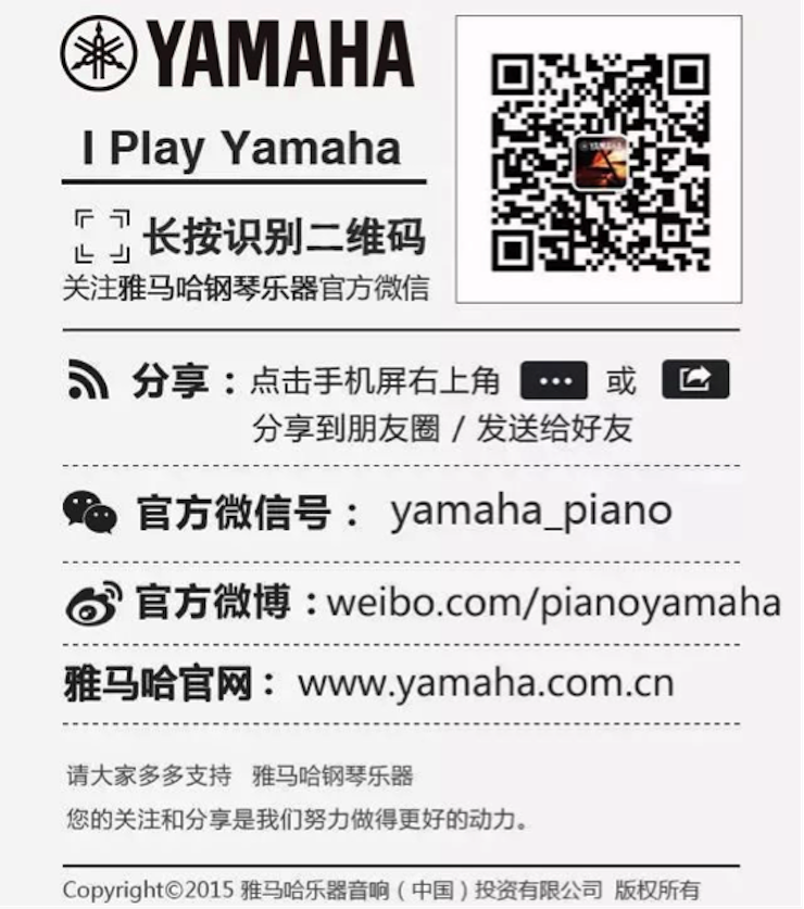 以科技之力，筑艺术传承之魂<br />：馗咝Ｔ冻桃帐踅逃似舳鞘皆猜淠