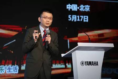 2018年热博钢琴全国特邀经销商大会&艺术家受聘仪式成功举办<br />e联 智慧 共享 乐生活
