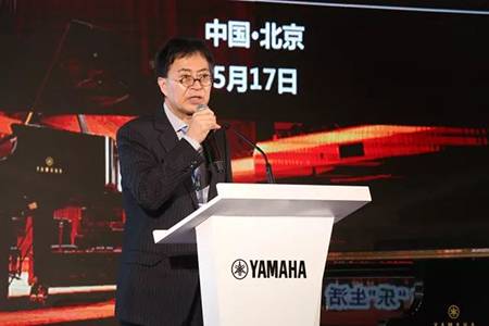 2018年热博钢琴全国特邀经销商大会&艺术家受聘仪式成功举办<br />e联 智慧 共享 乐生活