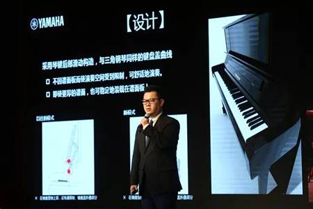2018年热博钢琴全国特邀经销商大会&艺术家受聘仪式成功举办<br />e联 智慧 共享 乐生活
