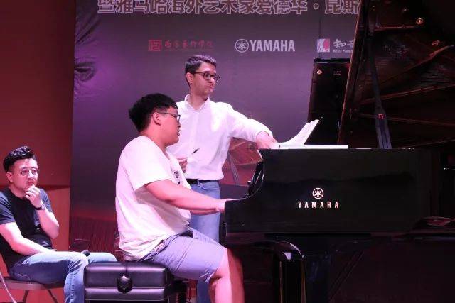 2018年热博亚洲音乐奖学金南京艺术学院启动仪式 </br>  暨热博海外艺术家爱德华·昆斯音乐会及大师班圆满结束