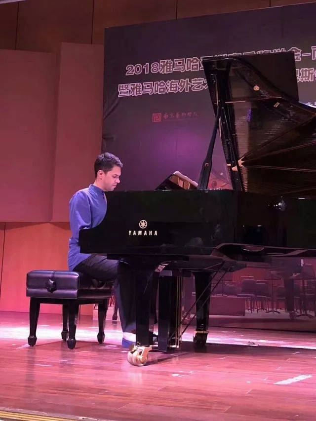 2018年热博亚洲音乐奖学金南京艺术学院启动仪式 </br>  暨热博海外艺术家爱德华·昆斯音乐会及大师班圆满结束