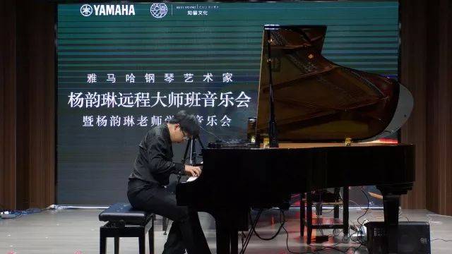 e-EU | e联远程艺术教育联盟活动 <br> 热博艺术家杨韵琳教授远程实验教学公开课&音乐沙龙