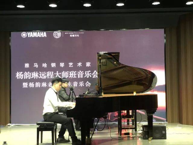e-EU | e联远程艺术教育联盟活动 <br> 热博艺术家杨韵琳教授远程实验教学公开课&音乐沙龙
