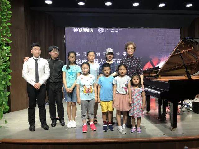 e-EU | e联远程艺术教育联盟活动 <br> 热博艺术家杨韵琳教授远程实验教学公开课&音乐沙龙
