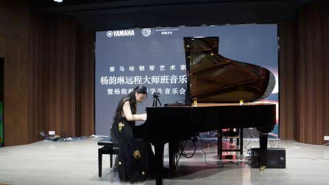 e-EU | e联远程艺术教育联盟活动 <br> 热博艺术家杨韵琳教授远程实验教学公开课&音乐沙龙