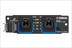 RIVAGE PM10 的通用性再次升级——新增控制界面、TWINLANe卡以及V1.5固件登。
