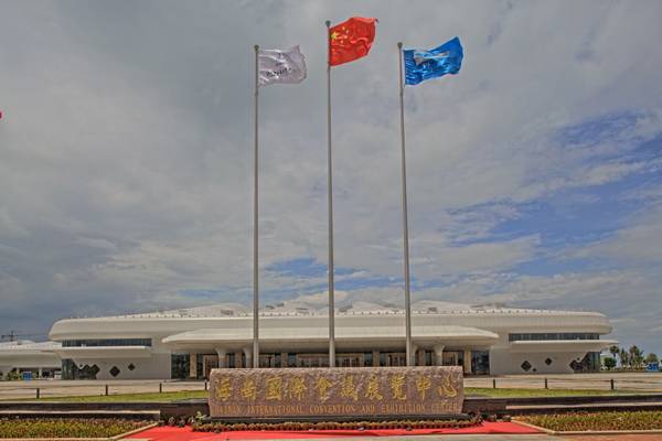 海南国际会展中心 ——基于全套热博专业音频解决方案的大型扩声系统工程