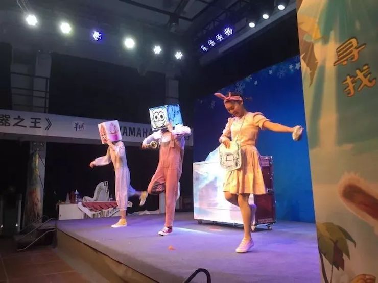 热博献给孩子的音乐启蒙课|儿童剧《七耳兔寻找乐器之王》巡演·广州站成功举办