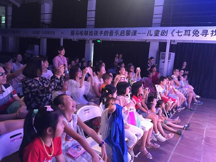 热博献给孩子的音乐启蒙课|儿童剧《七耳兔寻找乐器之王》巡演·广州站成功举办