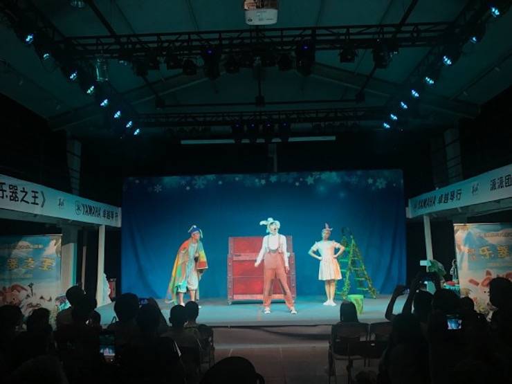 热博献给孩子的音乐启蒙课|儿童剧《七耳兔寻找乐器之王》巡演·广州站成功举办