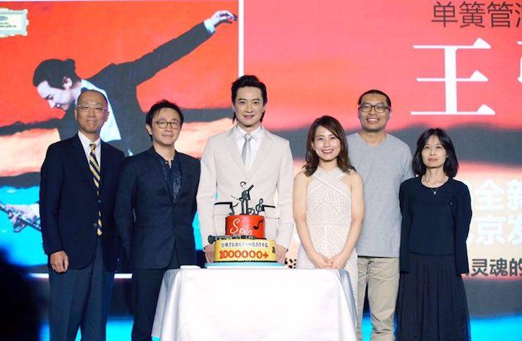 艺术家X热博 | 热博艺术家王弢正式发布新专辑《Spin·旋》