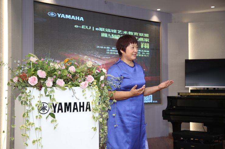 芜湖热博钢琴专卖店热博Hybrid Piano专区落成典礼暨远程大师课圆满成功！