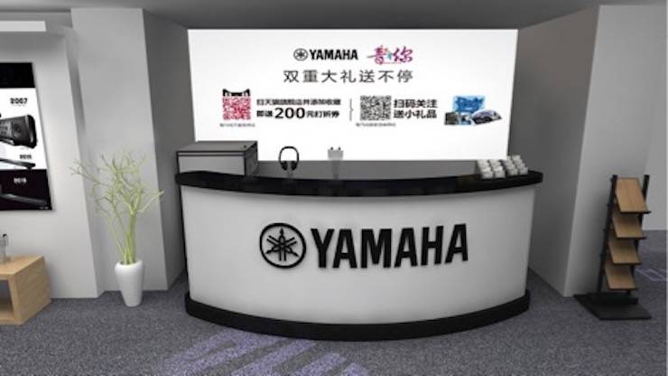 福利赠票 | 2018 热博广州国际唱片音响展即将开幕