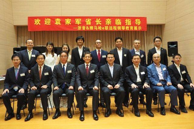 回顾发展历史，畅想科技未来|中国浙江省代表团视察热博企业博物馆