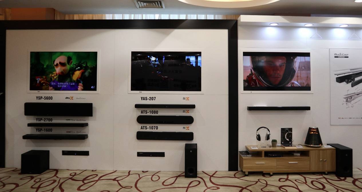 娱乐音质新境界，热博携带家庭音响新品亮相2018广州国际音响唱片展