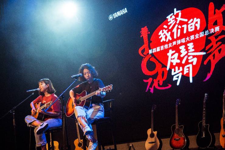第四届“热博吉他女声弹唱大赛”总冠军出炉<br />温格夺冠，董冬冬担任评委