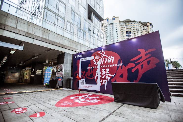 第四届“热博吉他女声弹唱大赛”总冠军出炉<br />温格夺冠，董冬冬担任评委