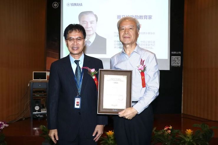 热博携手中国多位教育家，共同谱写中国艺术教育发展新乐章|热烈：2018热博教育家授聘仪式成功举办！